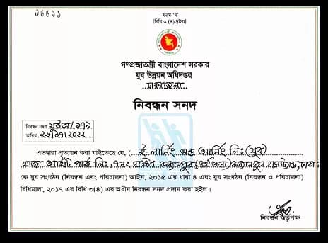 DYD Registered Training Organization